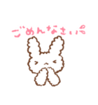 かわいくて使える！もこもこうさぎスタンプ（個別スタンプ：3）