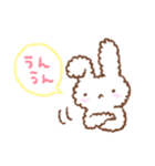 かわいくて使える！もこもこうさぎスタンプ（個別スタンプ：5）