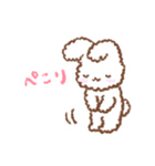 かわいくて使える！もこもこうさぎスタンプ（個別スタンプ：10）