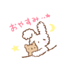 かわいくて使える！もこもこうさぎスタンプ（個別スタンプ：12）