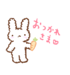 かわいくて使える！もこもこうさぎスタンプ（個別スタンプ：13）