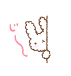 かわいくて使える！もこもこうさぎスタンプ（個別スタンプ：14）
