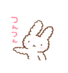 かわいくて使える！もこもこうさぎスタンプ（個別スタンプ：15）