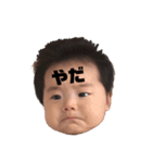 我が家のムスメちゃんスタンプ（個別スタンプ：2）
