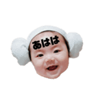 我が家のムスメちゃんスタンプ（個別スタンプ：7）
