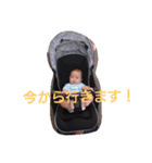 燦心①（個別スタンプ：7）