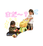 えにしとあお（個別スタンプ：2）