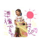 えにしとあお（個別スタンプ：3）