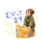 えにしとあお（個別スタンプ：4）