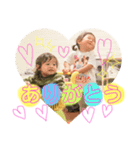 えにしとあお（個別スタンプ：5）