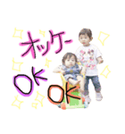 えにしとあお（個別スタンプ：6）
