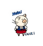 ドイツ語フレーズスタンプ（個別スタンプ：6）