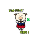ドイツ語フレーズスタンプ（個別スタンプ：14）