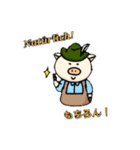 ドイツ語フレーズスタンプ（個別スタンプ：15）