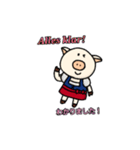 ドイツ語フレーズスタンプ（個別スタンプ：17）