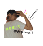 amuse ゆうき君（個別スタンプ：10）