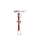 やよいの絵（個別スタンプ：6）