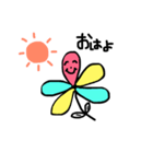 ふわっとフラワー（個別スタンプ：1）