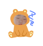 可愛い可愛いそらくん（個別スタンプ：1）