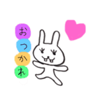 可愛い可愛いそらくん（個別スタンプ：4）