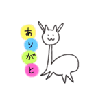 可愛い可愛いそらくん（個別スタンプ：6）