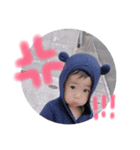 可愛い可愛いそらくん（個別スタンプ：7）