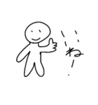 丸太郎手書きスタンプ～日常編～（個別スタンプ：6）