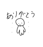 丸太郎手書きスタンプ～日常編～（個別スタンプ：8）