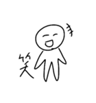丸太郎手書きスタンプ～日常編～（個別スタンプ：9）