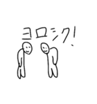 丸太郎手書きスタンプ～日常編～（個別スタンプ：11）