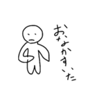 丸太郎手書きスタンプ～日常編～（個別スタンプ：13）