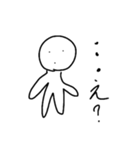 丸太郎手書きスタンプ～日常編～（個別スタンプ：15）