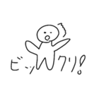 丸太郎手書きスタンプ～日常編～（個別スタンプ：24）