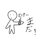 丸太郎手書きスタンプ～日常編～（個別スタンプ：25）