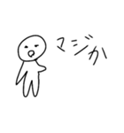 丸太郎手書きスタンプ～日常編～（個別スタンプ：26）