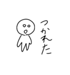 丸太郎手書きスタンプ～日常編～（個別スタンプ：27）