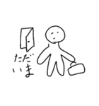 丸太郎手書きスタンプ～日常編～（個別スタンプ：29）