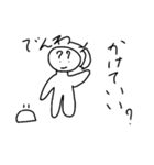 丸太郎手書きスタンプ～日常編～（個別スタンプ：31）
