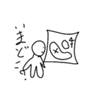 丸太郎手書きスタンプ～日常編～（個別スタンプ：34）