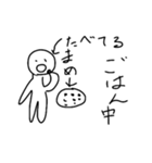 丸太郎手書きスタンプ～日常編～（個別スタンプ：35）