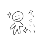 丸太郎手書きスタンプ～日常編～（個別スタンプ：37）