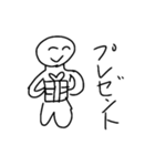 丸太郎手書きスタンプ～日常編～（個別スタンプ：40）