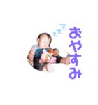 愛夢♡直輝（個別スタンプ：3）