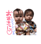 愛夢♡直輝（個別スタンプ：15）