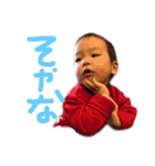 愛夢♡直輝（個別スタンプ：22）