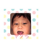 わかなとひかる（個別スタンプ：3）