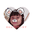 わかなとひかる（個別スタンプ：5）