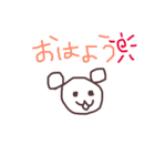 挨拶、、、（個別スタンプ：1）