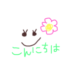 挨拶、、、（個別スタンプ：5）