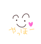 挨拶、、、（個別スタンプ：7）